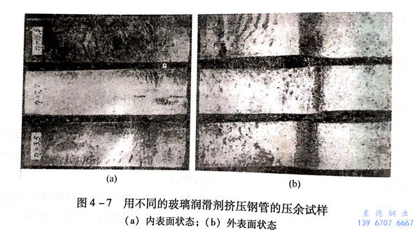 图 7.jpg