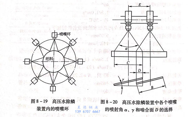 图 19.jpg