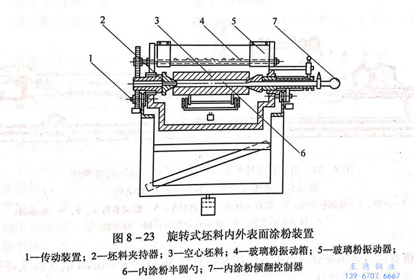 图 23.jpg