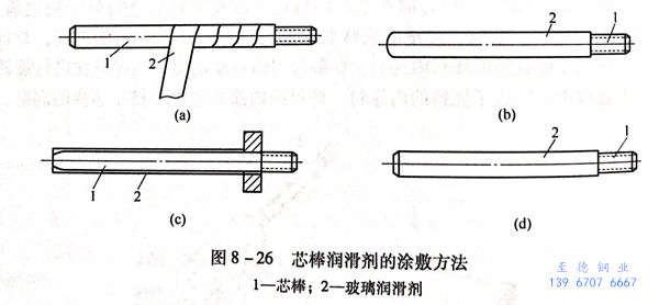 图 26.jpg