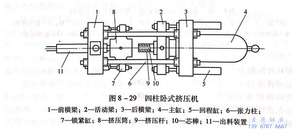图 29.jpg