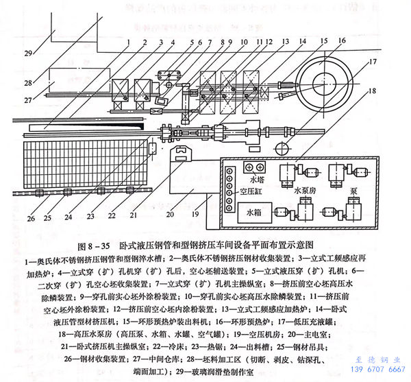 图 35.jpg