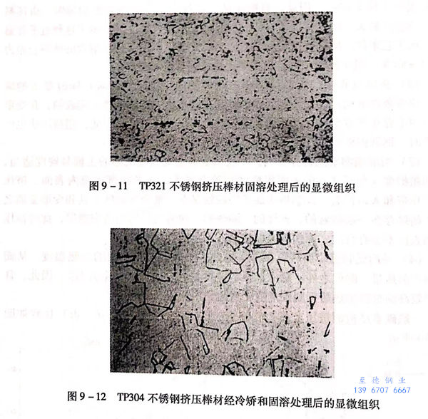 图 11.jpg