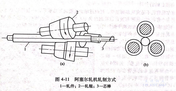 图 11.jpg