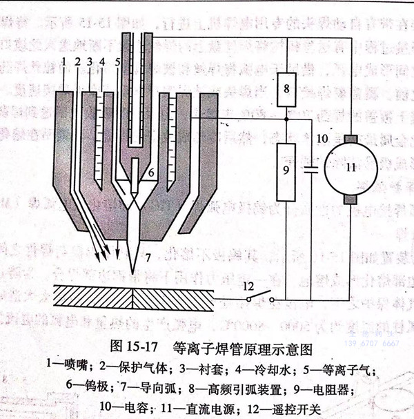 图 17.jpg