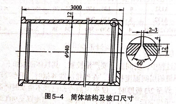 图 4.jpg