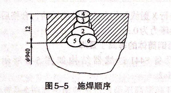 图 5.jpg