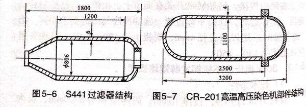 图 6.jpg