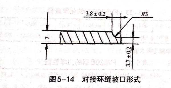 图 14.jpg