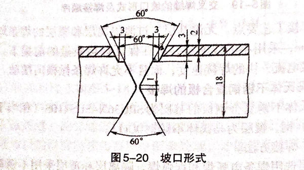 图 20.jpg