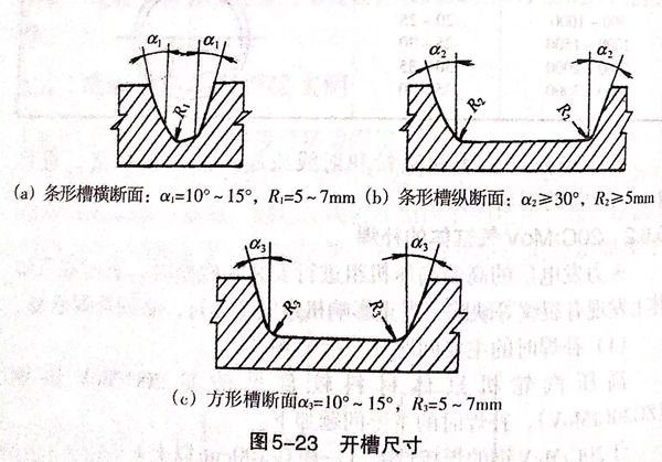 图 23.jpg