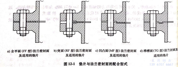 图 1.jpg