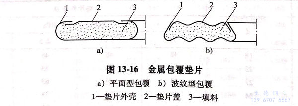图 16.jpg
