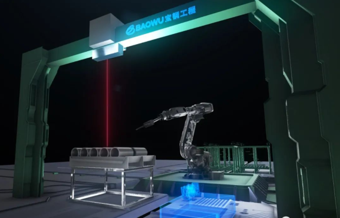 宝钢工程.jpg