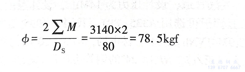 杂 1.jpg