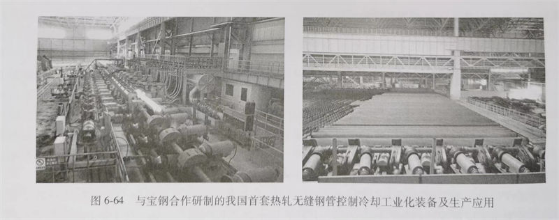 图 64.jpg