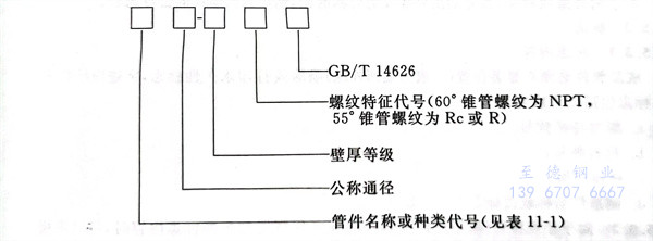 杂 1.jpg