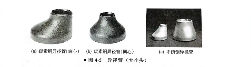 图 5.jpg