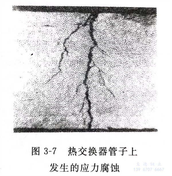 图 7.jpg