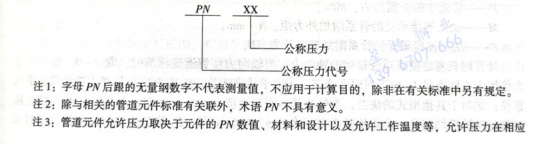 杂 1.1.jpg