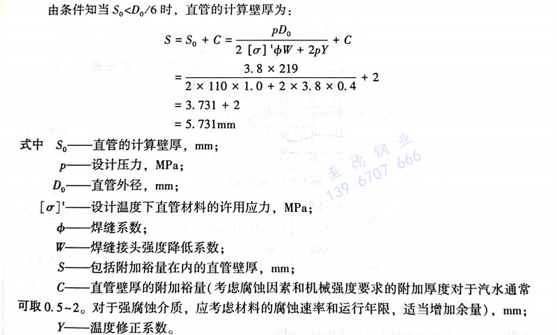 杂 1.jpg
