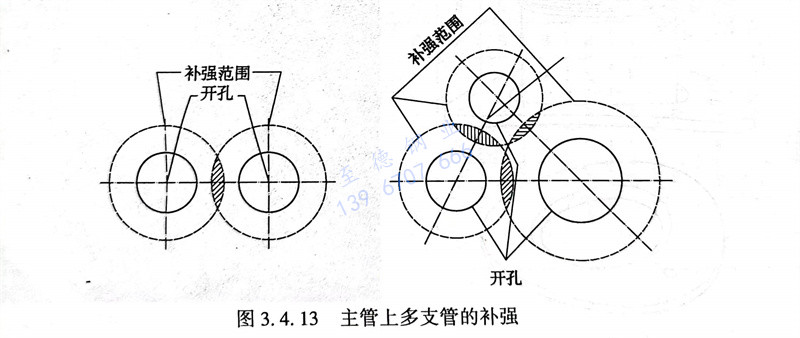 图 13.jpg