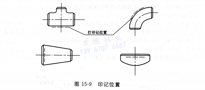 图 9.jpg