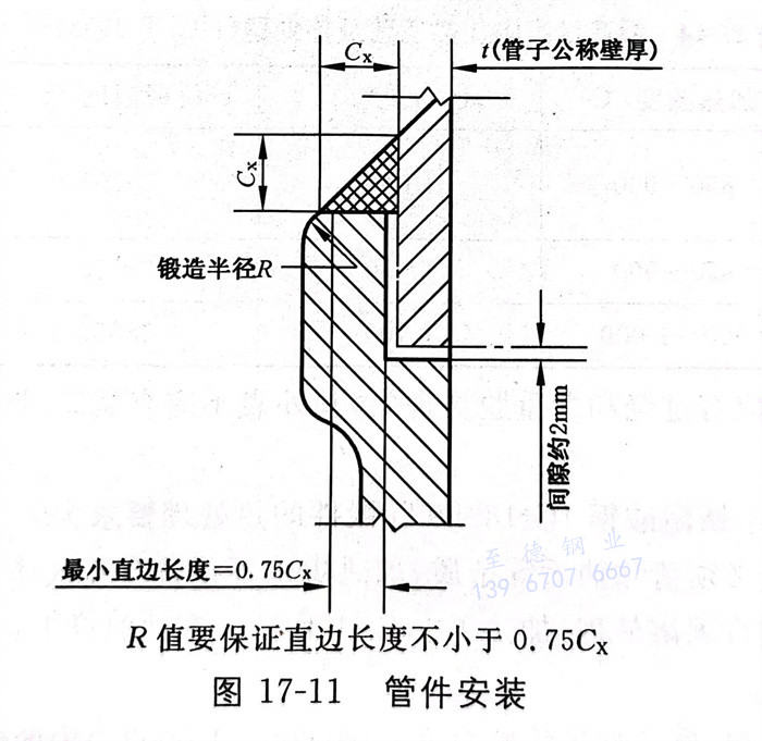 图 11.jpg