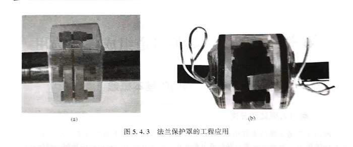 图 3.jpg
