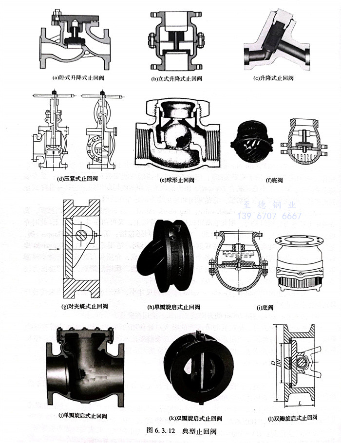 图 12.jpg