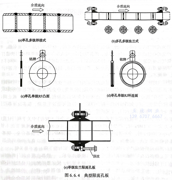 图 4.jpg