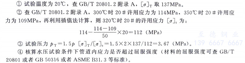 杂 6.jpg